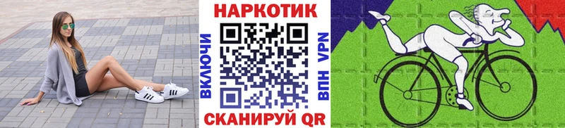 Цена Каменка ГАШИШ Конопля Alpha-PVP Меф мяу мяу Cocaine