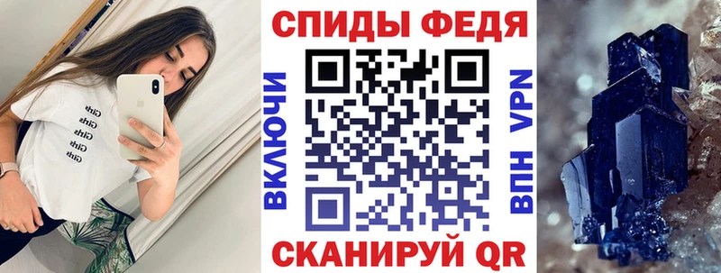 Amphetamine Premium  площадка как зайти  Каменка 
