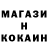 Кетамин VHQ Vlad Vasilijev