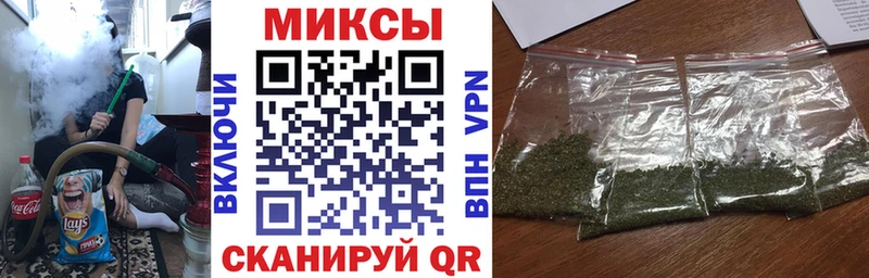 БУТИРАТ 99%  как найти закладки  Каменка 