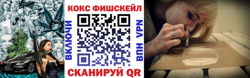 Кокаин Перу Каменка
