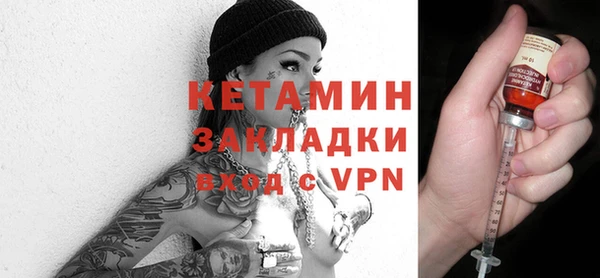 стаф Елабуга