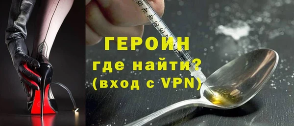 стафф Анжеро-Судженск