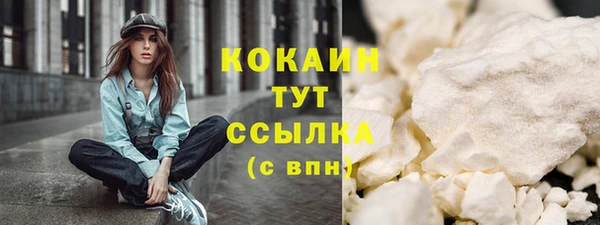 мяу мяу мука Анива