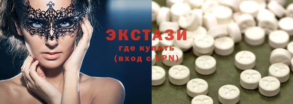 меф Елизово