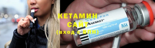 меф Елизово