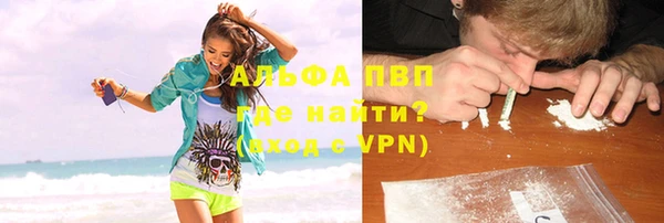 мет Заводоуковск