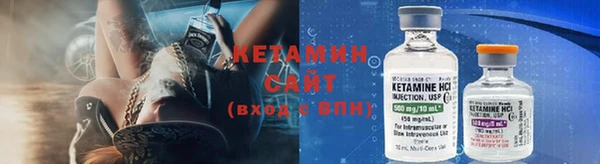 стаф Елабуга