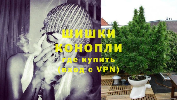 эйфоретик Заволжск