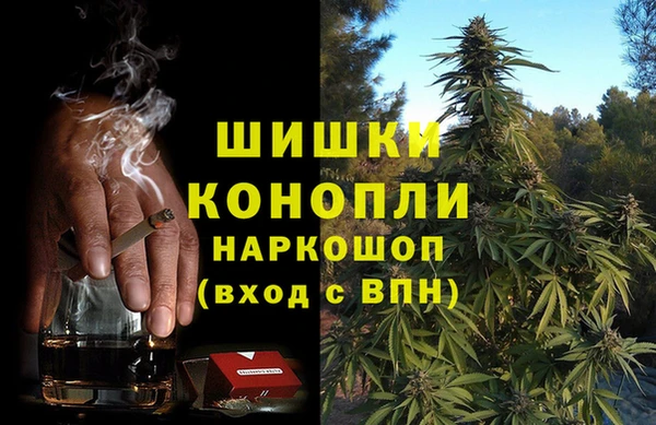 мет Апатиты