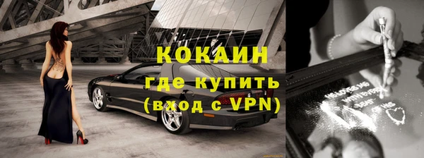 стаф Елабуга