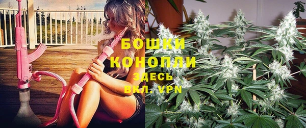 эйфоретик Заволжск